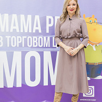 Образовательные мероприятия MAMA PRO + фотоотчет