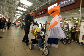 День танца в Гиппо