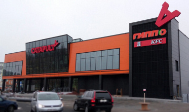 г. Мозырь, ул. Нефтестроителей, 26/1