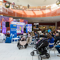 Образовательные мероприятия MAMA PRO + фотоотчет