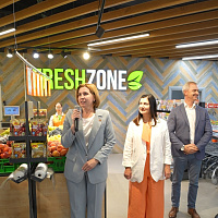 Мы открылись!