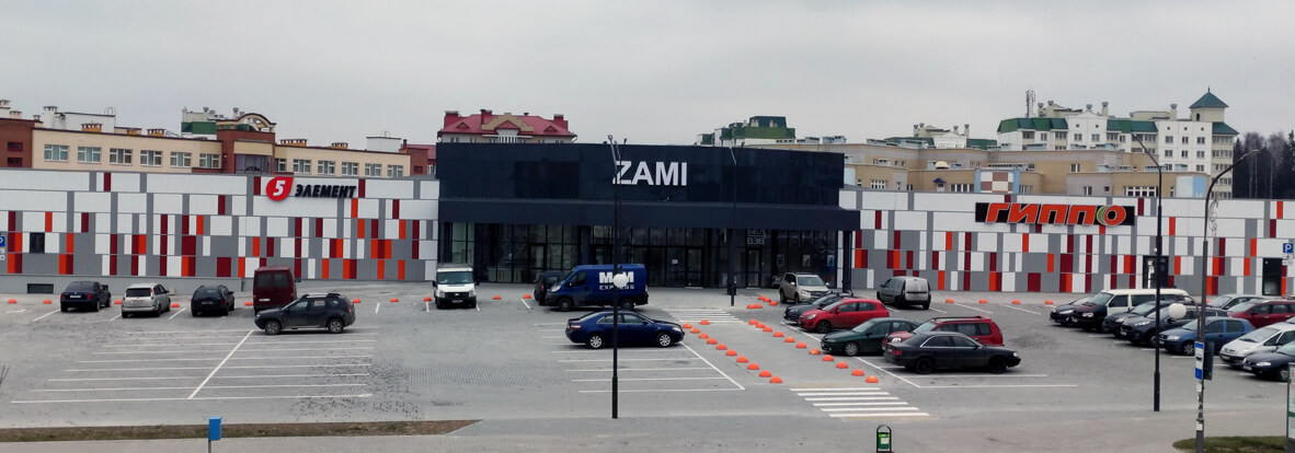 г. Островец, ул. Володарского, 59А