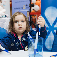 Образовательные мероприятия MAMA PRO + фотоотчет