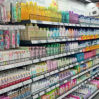 Новый Гиппо в ТЦ МОМО уже открыт!