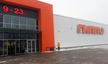 г. Гомель, ул. Косарева, 18