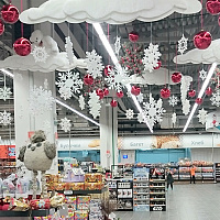 Новый Гиппо в ТЦ МОМО уже открыт!