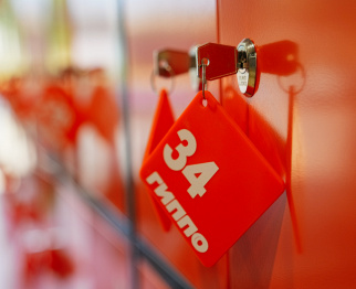 г. Минск, ул. Одинцова, 65 г. Минск, ул. Одинцова, 65