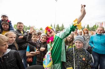 10 лет с Вами!