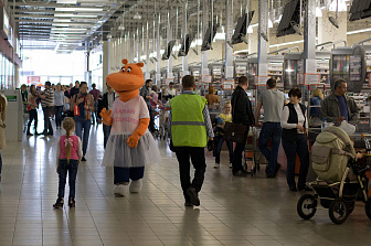 День танца в Гиппо