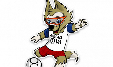 Сувенирная продукция к ЧМ по футболу в ГИППО