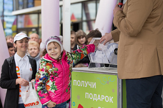 10 лет с Вами!