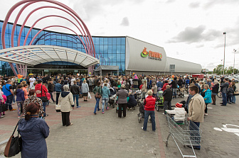 10 лет с Вами!