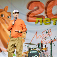 ГИППО 20 лет!