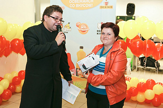 Рекламная игра «Освежайся со вкусом»!