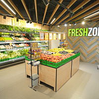 Мы открылись!