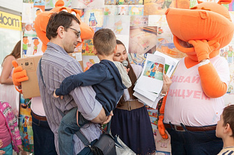 Вручение призов победителям конкурса рисунка