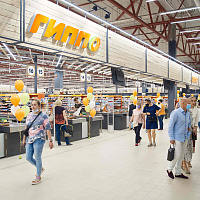 Новый магазин ГИППО в ТРЦ Expobel 