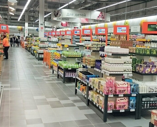 г. Минск, ТЦ «МОМО» пр-т Партизанский, 150А (возле ст.м.Могилёвская)