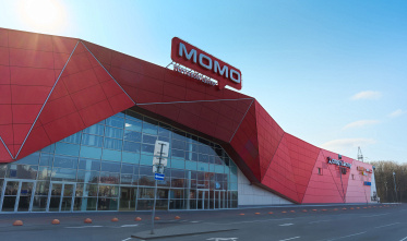 г. Минск, ТЦ «МОМО» пр-т Партизанский, 150А (возле ст.м.Могилёвская)
