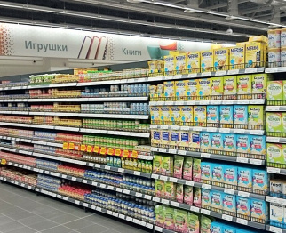 г. Минск, ТЦ «МОМО» пр-т Партизанский, 150А (возле ст.м.Могилёвская)