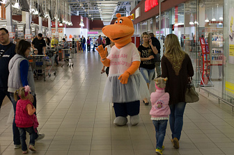 День танца в Гиппо