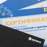 Образовательные мероприятия MAMA PRO + фотоотчет