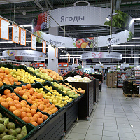 Мы меняемся для Вас!