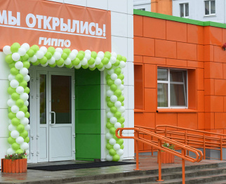г. Минск, ул. Жуковского, 3