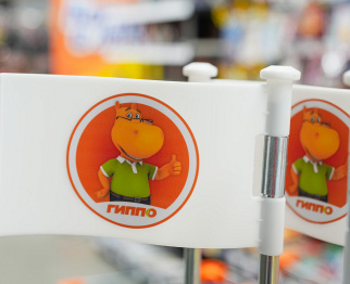 г. Минск, ул. Одинцова, 65 г. Минск, ул. Одинцова, 65