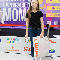 Образовательные мероприятия MAMA PRO + фотоотчет