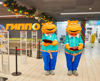 г. Минск, пр. Любимова, 17