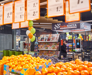 Минский район, ЖК Новая Боровая, ул. Авиационная 33