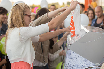 Розыгрыш рекламной игры «Очень! везет»