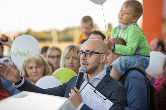 Розыгрыш рекламной игры «Очень! везет»