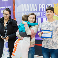 Образовательные мероприятия MAMA PRO + фотоотчет