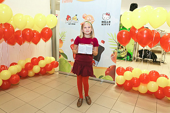 Рекламная игра «Освежайся со вкусом»!