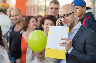 Розыгрыш рекламной игры «Очень! везет»