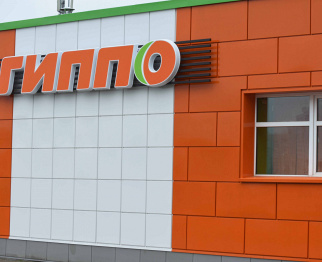 г. Минск, ул. Жуковского, 3