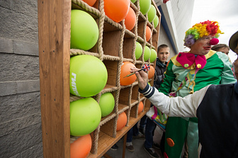 10 лет с Вами!