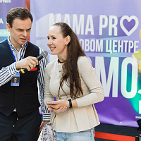 Образовательные мероприятия MAMA PRO + фотоотчет