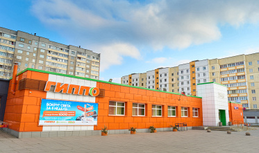г. Минск, ул. Жуковского, 3