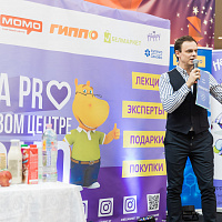 Образовательные мероприятия MAMA PRO + фотоотчет