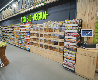 г. Минск, ТРЦ Prizma