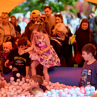 ГИППО 20 лет!