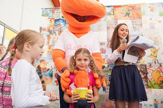 Вручение призов победителям конкурса рисунка