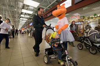 День танца в Гиппо