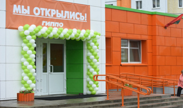 Обновленный ГИППО на Жуковского, 3