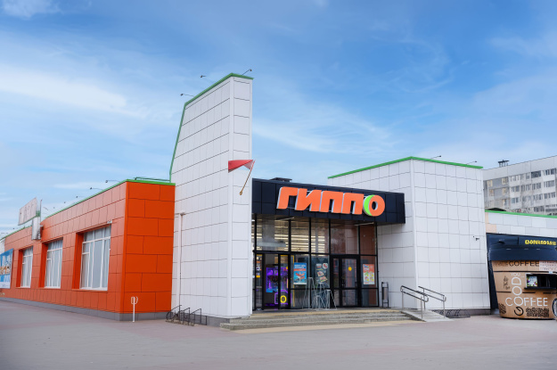 г. Могилев, ул. Каштановая, 2/2