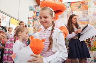 Вручение призов победителям конкурса рисунка