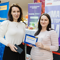 Образовательные мероприятия MAMA PRO + фотоотчет